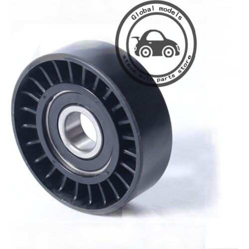Tension roller Drive Belt Idler Pulley for Mercedes Benz A150 A160 A170 A180 A200 A220 A250 B150 B160 B170 B180 B200 B220 B250