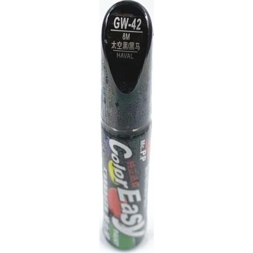 Car scratch repair pen, auto paint pen pearl black for Great wall C30 V80 M1 M2 M4 H1 H3 H5 ,car painting pen