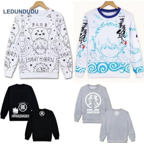 Anime GINTAMA Cosplay Sakata Gintoki Hoodie Long Sleeve Pullover Sweatshirts Men Women Casual Hooded Costumes
