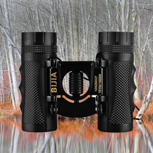 High-quality outdoor binoculars New binoculars professional high-definition high-power low-light night vision binoculars