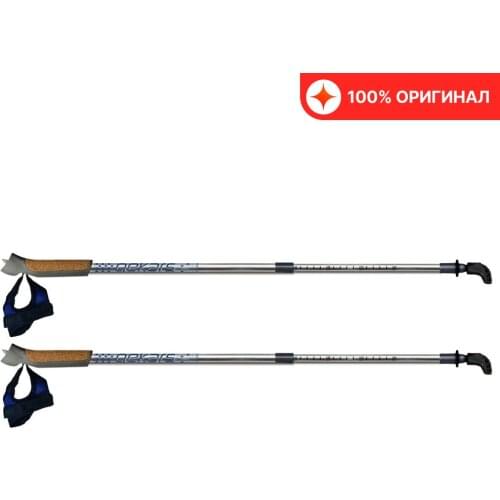 Gekars Folding Walking Sticks