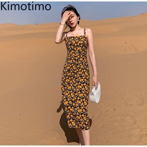 Kimotimo French Floral Chiffon Dress Women Ins 2021 New Summer Retro Spaghetti Strap Empire Show Thin Vocation Mid-length Dress