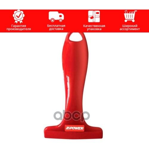 Подвеска и рулевое управление ZIPOWER China At AliExpress