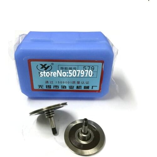 Xieye Pulley 579 (OD31.5*L21mm) Single Side for CNC EDM Machine