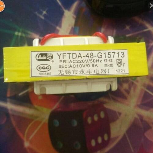 Wuxi SEG solar energy measurement and control instrument power transformer ultra-thin EI5713-6W 220V/10V0.6A