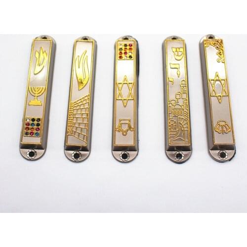 Metal MEZUZAH Decalogue/Torah/Bible Design Jewish Religion Mezuzah