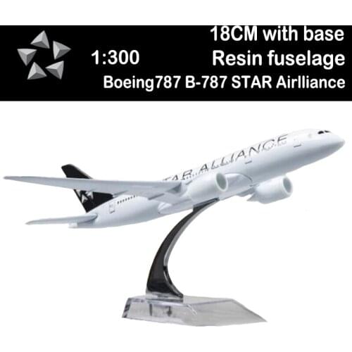 1:300 Boeing787 B-787 STAR Airlliance Airline Model Alloy Display Toy Airplane Aircraft Collection Airliner Adult Gifts Display