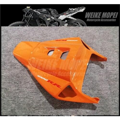 Orange Motorcycle Fairing Rear Tail Fairing Cowl Cover panel Fit For HONDA CBR1000RR 2004 2005 2006 2007