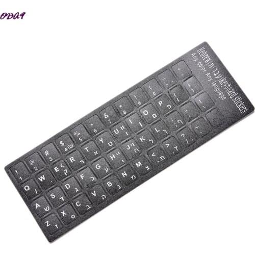 Xiaomi Hebrew White Letters Transparent Keyboard Stickers Alphabet Stickers Laptop Desktop Computer Keyboard Protective Film