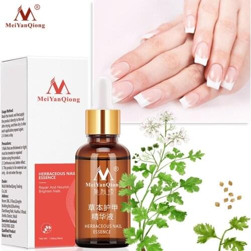 Fungal Nail Treatment Feet Care Essence Nail Foot Whitening Toe Nail Fungus Anti Infection Paronychia Onychomycosis