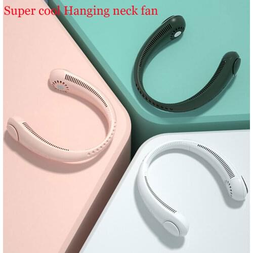 Lazy Hanging Neck Fan Portable Bladeless Fans USB Rechargeable Leafless Sports Neckband Fan Air Cooler Cooling Wearable Fans