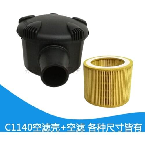 Screw Rod Air Compressor Air Filter Element 7.5/11/15kW Shell Assembly C1140/C1250 Air Inlet Shell 10A