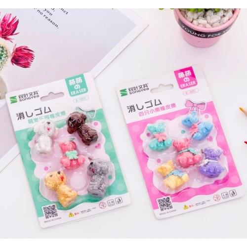 5pcs/lot Kawaii Cute Dogs And Bear Eraser Writing Drawing Rubber For Kids School Office Suppies Gifts