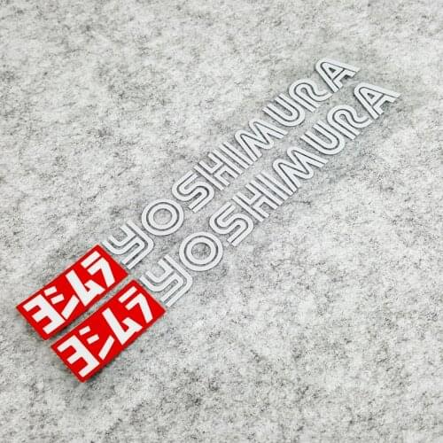 NO.S404 Y0SHlMURA Modified Car Stickers and Decals Waterproof Exhaust Pipe Car Body Motorcycle Reflective Sticker