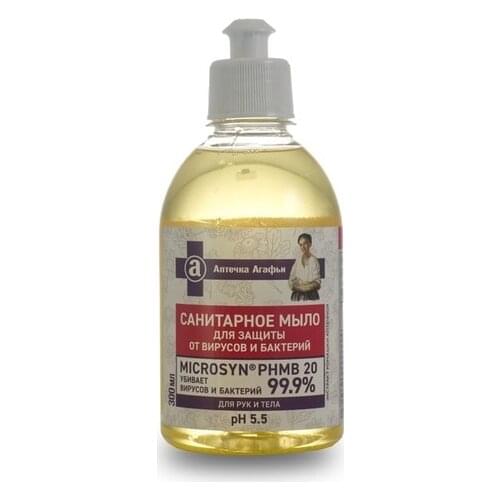 Рецепты бабушки Агафьи Hand Care Products