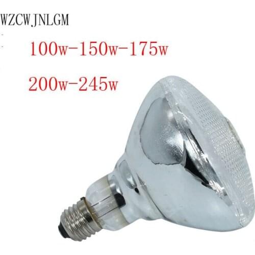 Warm light waterproof infrared pig and pet reptile heat lamp heating daylight full spectrum light turtle / lizard / fish 5pcs