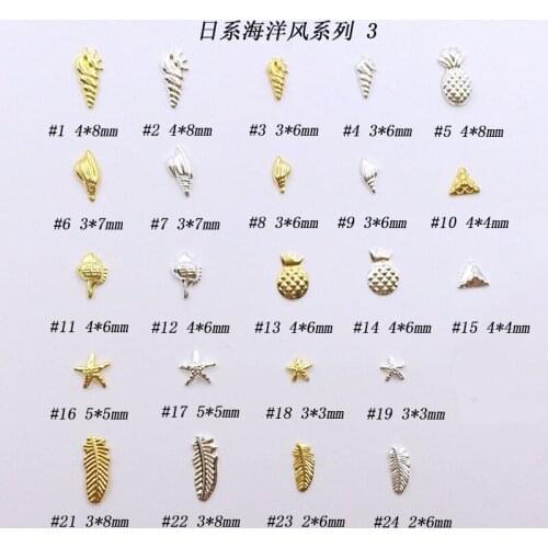 100pcs/bag New 3D Nail Art Decoration Alloy Nail Accessory Japan Sea Series Thin Pineapple Starfish Feather DIY Charm Nail Tools