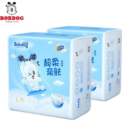 Bobdog 30/PCS diapers and toilet training adjustable super soft skin-friendly Nappy for Baby diapers are 3-15KG