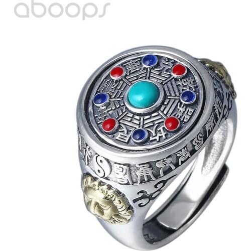 Aboops Paired Rings