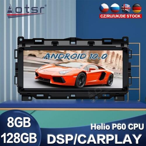 Car Radio For Jaguar XE 2016 2017 2018 Android Multimedia Video DVD Player Touch Screen 128G GPS Navigation Headunit Stereo Unit