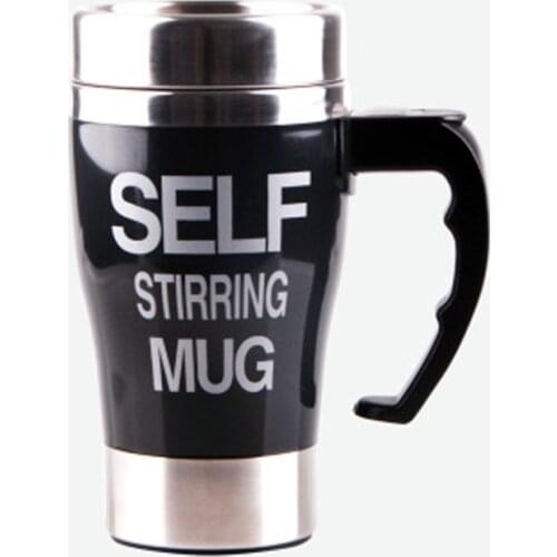 Mug Creative Coffee Stirring Cup 304 Stainless Steel Inner Liner Electric Stirring Cup Goat Milk Cup Shake Cup B20018