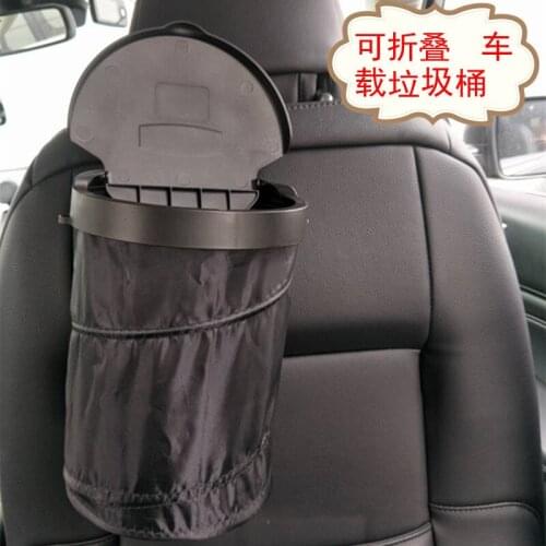 Multifunctional Creative Collapsible Car Trash Can with Cover Car Car Supplies Car Interior Car Storage Supplies