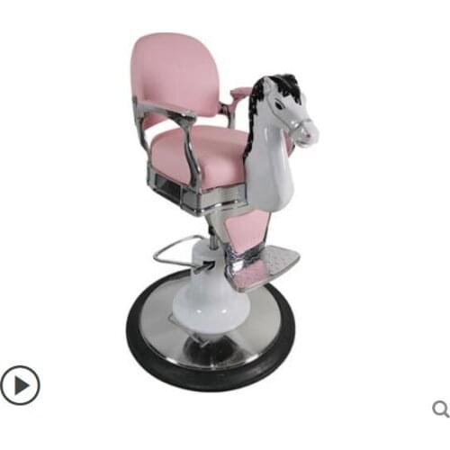 Barber shop childrens hair cutting chair kids barber chair hair salon baby hair salon seat cartoon barber shop special