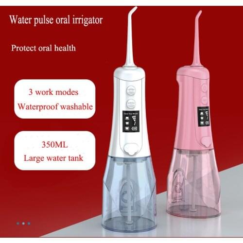 2021 New LCD Portable Oral Irrigator Rechargeable Dental Cleaning Tool 350ml Irrigator For Teeth Household Travel Water Flosser