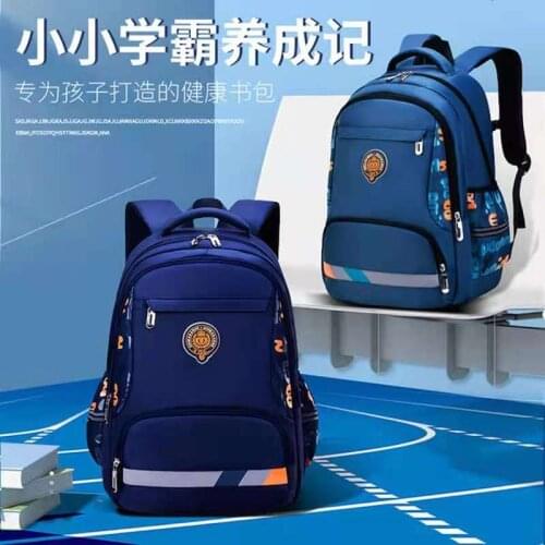 2021 New School Bags For Boys Girls Primary Student Shoulder Backpack Grade 1-6 Large Capacity Water Proof Kids Gifts Mochila