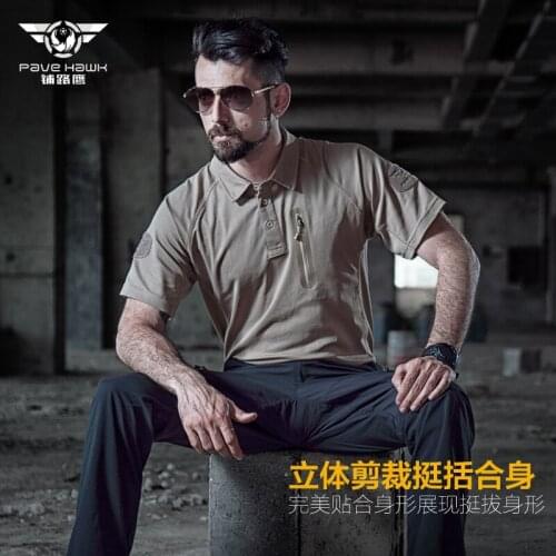 Tactical Summer Loose military breathable T Shirt Men Outdoor Camouflage CoolMax T-shirt Sports Hunting Camping Tees