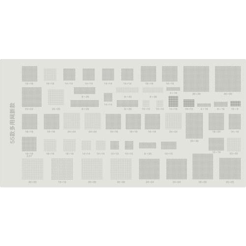 High Quality 55 Kinds of Universal BGA Reballing Stencils Template for Mobile Phone PC IC Chip Solder Paste Tin Plate Net