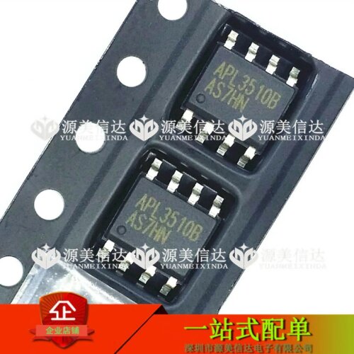 100% New&original APL3510B APL3510BKI-TRG SOP-8