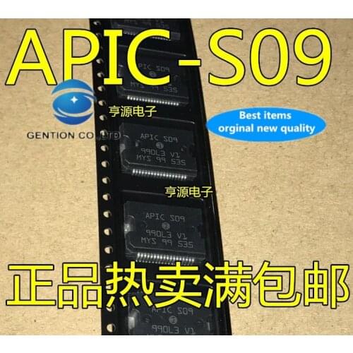 5PCS APIC-S09 APIC S09 computer board in stock 100% new and original