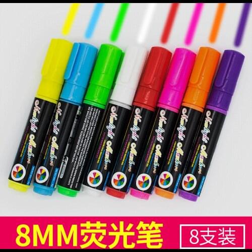 New fluorescent pen LED fluorescent panel highlighter 8mm plate dedicated 8 color highlighter Blackboard sticker glass marker