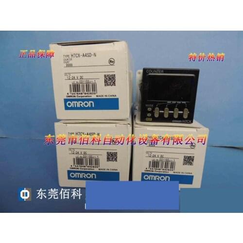 A New Counter H7CX-A4SD-N