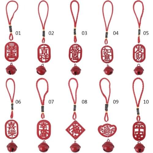 Traditional Chinese Style Car Hanging Decoration Dangling Ornaments Charms Red Pendant Amulet Pray for Luck Safety Home