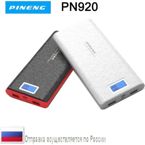 Power Bank PINENG 920 20000mAh Dual USB Portable External Battery Fast Charge Wireless Solar / Shipping from Moscow