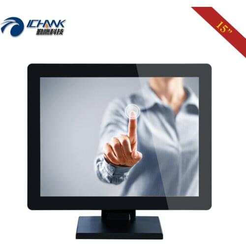 ZP150JC-25R/15" inch 1024x768 HDMI Pure Flat Waterproof Resistive Touchscreen PC Monitor Display with Metal Folding Base Speaker