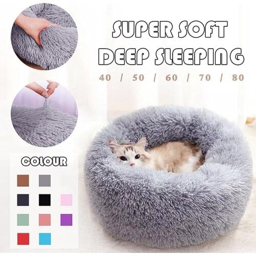 Long Plush Warm Calming bed For Large Small Dogs Cats Soft Comfortable House Washable Kennel Hondenmand Dog Bed Pet accessories