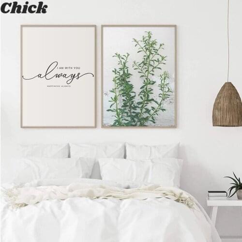 Palm Plants Nordic Poster Leaf Flowers Quotes Nature Wall Art Print Posters And Prints Canvas Painting Wall Pictures Home Decor