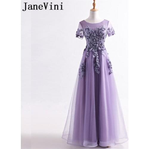JaneVini Sexy Illusion Beaded Mother Of The Bride Dresses Luxury Short Sleeve Lace Flowers Open Back Party Dress Tulle Evening