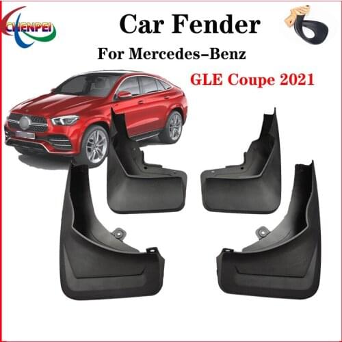4pcs Special Fender For Mercedes-Benz GLE Coupe 2021 Auto Mudguard Tire Accessories Supplies Car Decoration Accessories