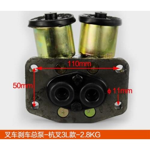 For Forklift Accessories Brake cylinder total component pump shoe/brake master cylinder-Hangcha#212K(He Ling)Brake total mercury