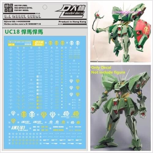 D.L high quality Decal water paste UC18 For Bandai RE 1/100 AMX-103 Hamma Hamma Gundam DL083