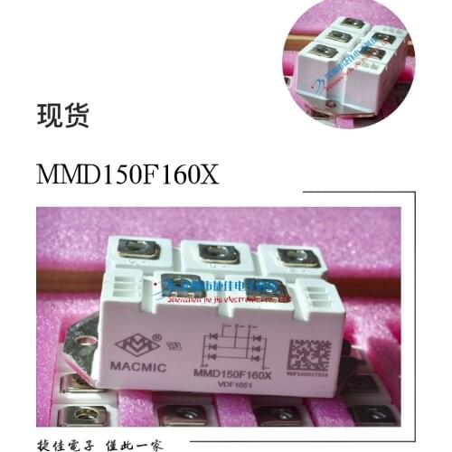 MMD200F160X MMD160F160X MMD250F160X MMD130F160X MMD150F160X