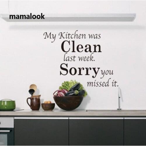 Enjoy Your Cook Time Kitchen Rules Bon Appetit quotes wall stickers For Home Decoration Waterproof Mural Art Diy Vinyl Decals