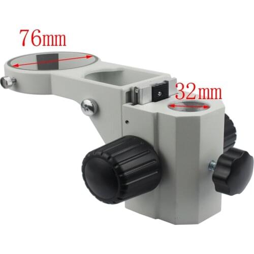 Diameter 32mm Zoom Stere Microscopes Adjustable 76mm Focusing Bracket Focusing Holder For Tinocular Microscope Binocular Micros