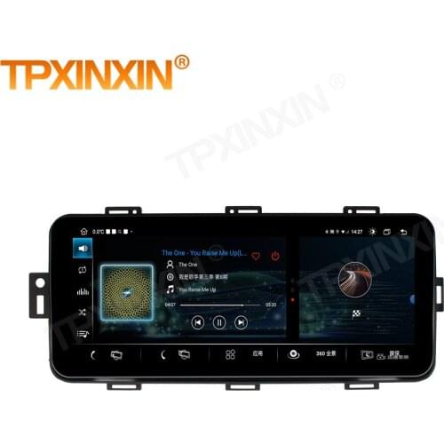 4+128G Carplay Android 10 For Land Rover Range Rover Executive Edition 2013 2014 2015 2016 2017 GPS Radio Audio Player Head Unit