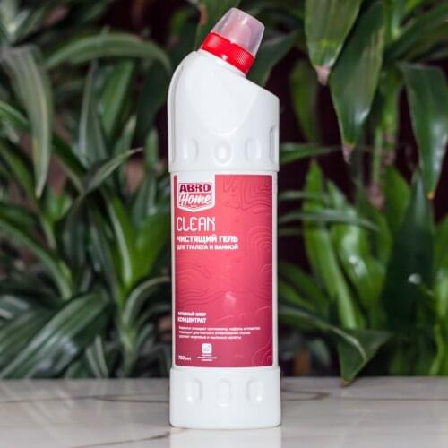 Освежители для унитаза ABRO Home China At AliExpress