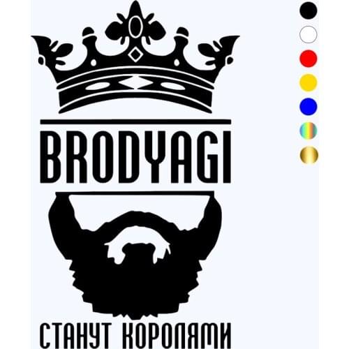 CK2296#15*24.5cm brodyagi funny car sticker vinyl decal silver/black car auto stickers for car bumper window car decorations